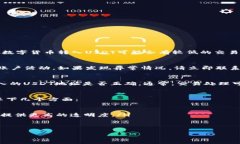 如何在Tokenim上添加USDT：完