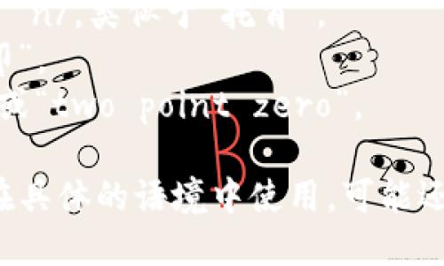 “tokenim2.0”的读法可以分成几个部分：

1. **token** - 这个词通常读作 /ˈtoʊ.kən/，类似于“托肯”。
2. **im** - 可以直接读作 /ɪm/，类似于“印”。
3. **2.0** - 通常可以读作“two point oh”或“two point zero”。

所以，整体读作大致是“托肯 印 2.0”。如果是在具体的语境中使用，可能还会有特殊的发音方式，建议根据语境进行调整。